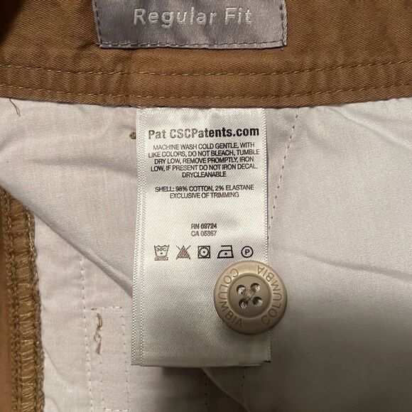 Columbia Omni Shade Sun Protection Men's Tan Cotton Blend Cargo Shorts - Picture 7 of 7